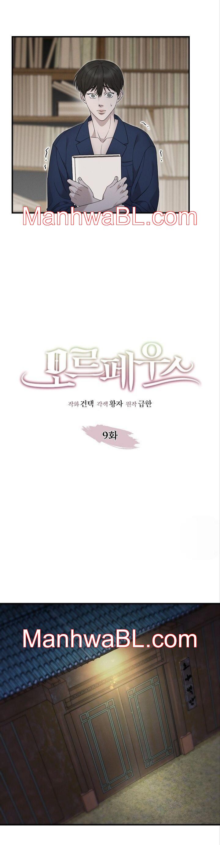 Morfeo - Capítulo 9 manhwa