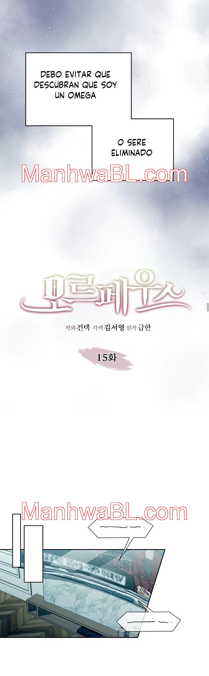 Morfeo - Capítulo 15 manhwa