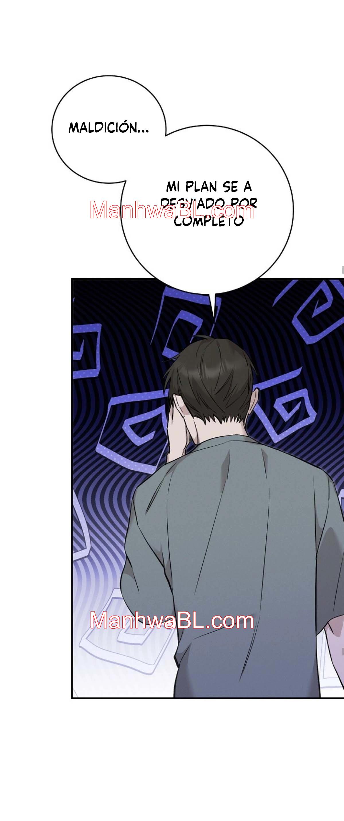 Morfeo - Capítulo 25 manhwa