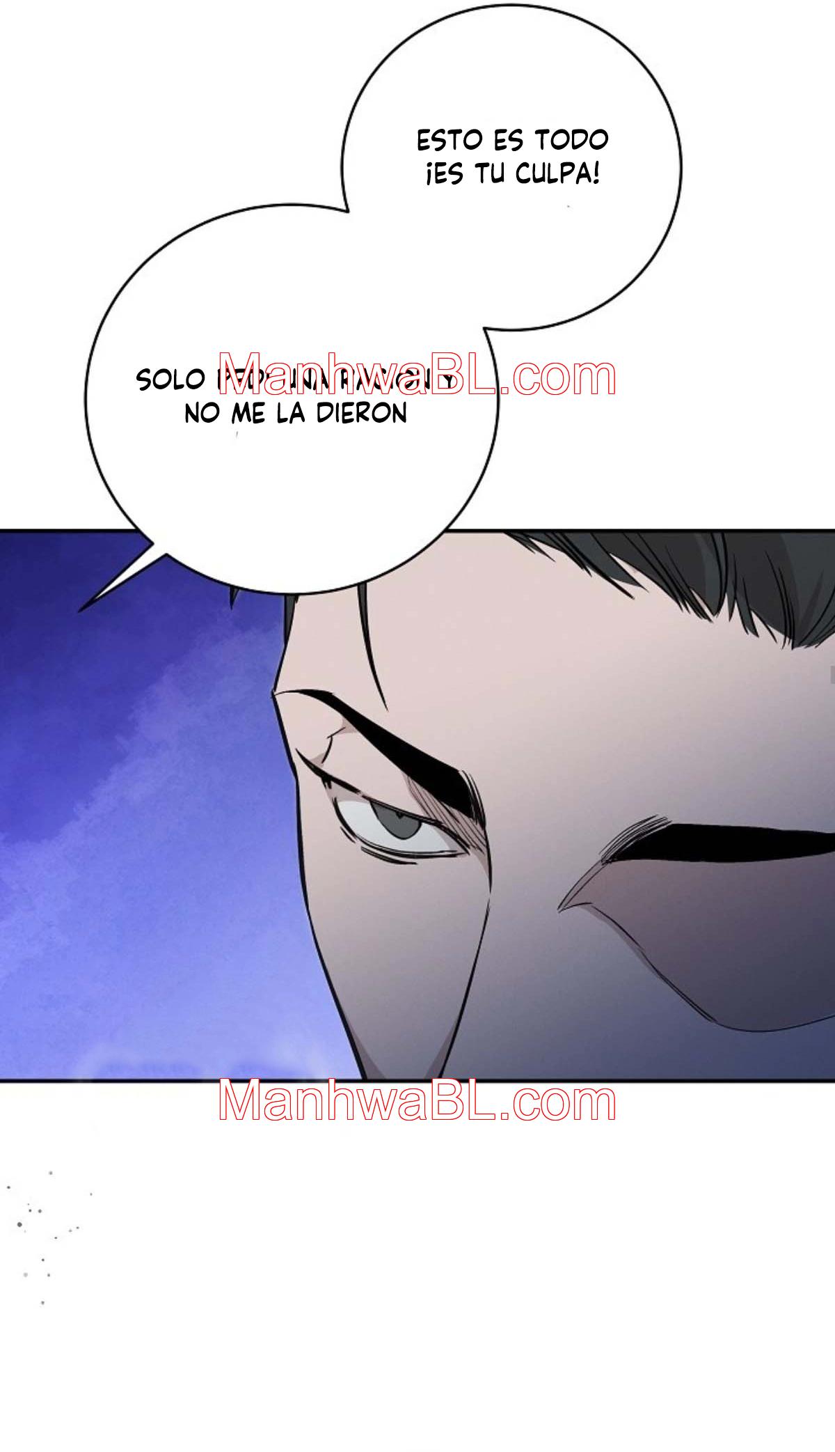 Morfeo - Capítulo 25 manhwa