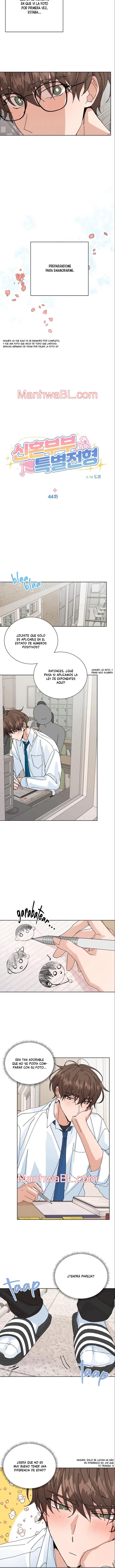 Solicitud especial para recién casados - Capítulo 44.2 manhwa