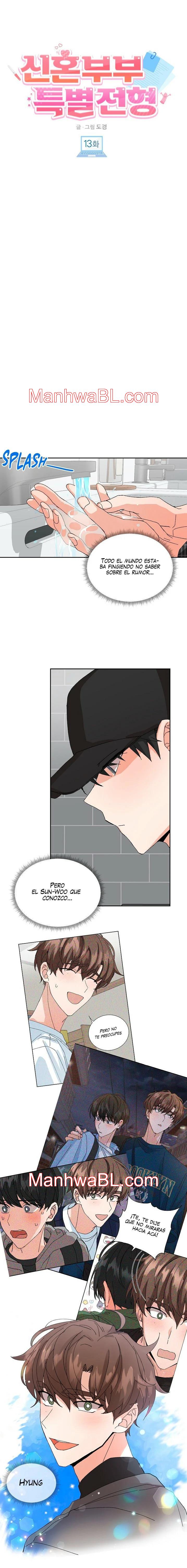 Solicitud especial para recién casados - Capítulo 13 manhwa
