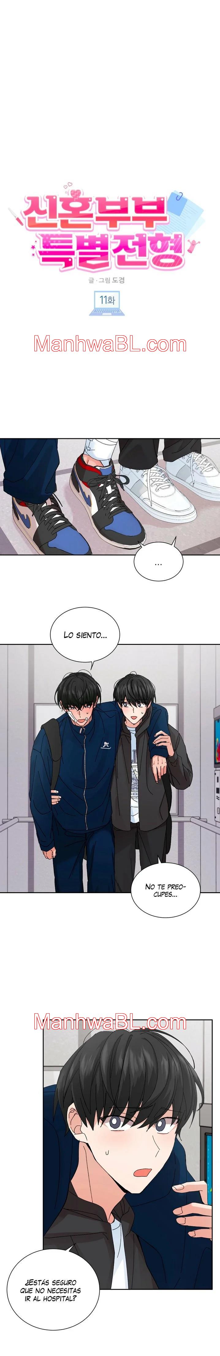 Solicitud especial para recién casados - Capítulo 11 manhwa
