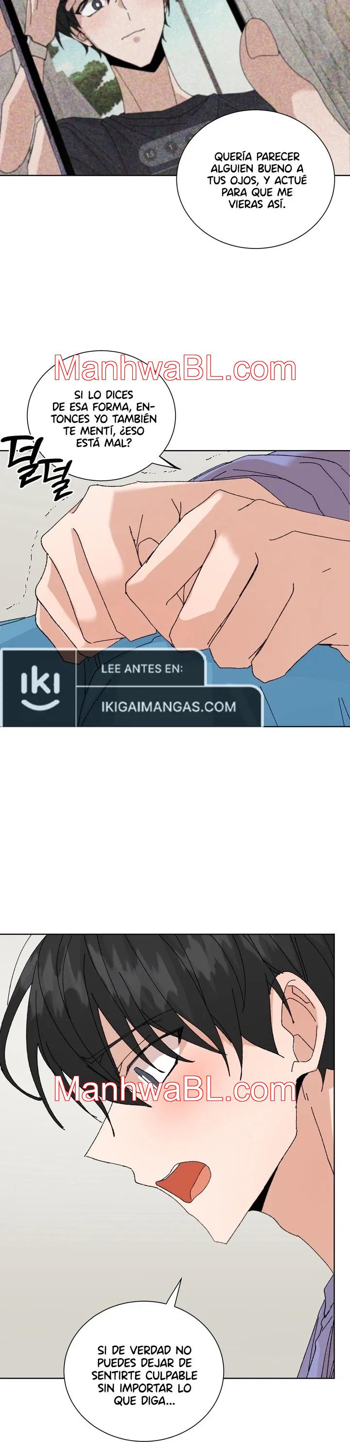 Solicitud especial para recién casados - Capítulo 47 manhwa