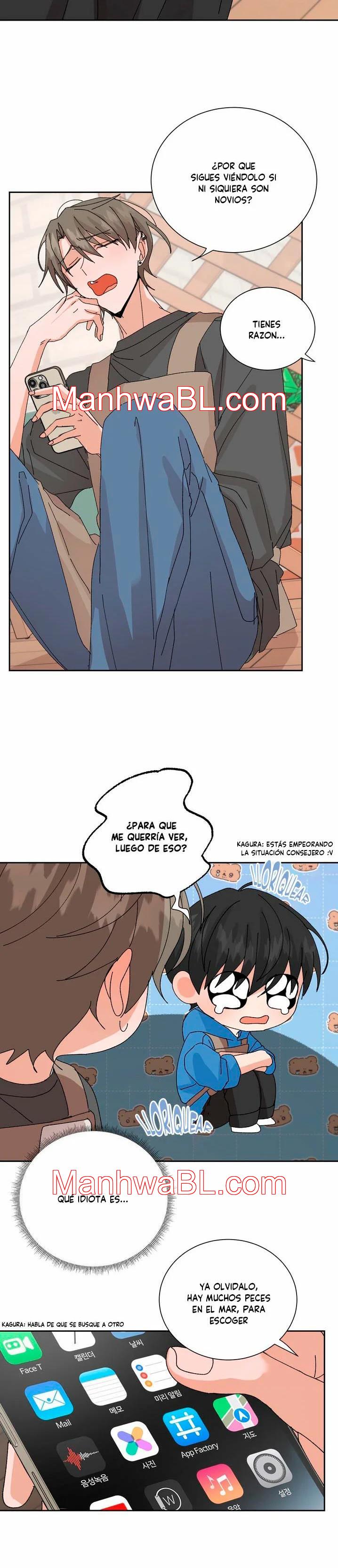 Solicitud especial para recién casados - Capítulo 33 manhwa