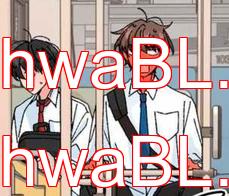 Solicitud especial para recién casados - Capítulo 44 manhwa