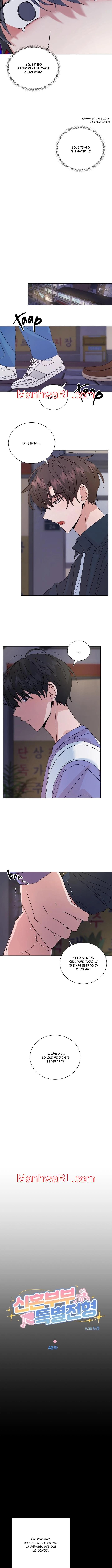 Solicitud especial para recién casados - Capítulo 43 manhwa