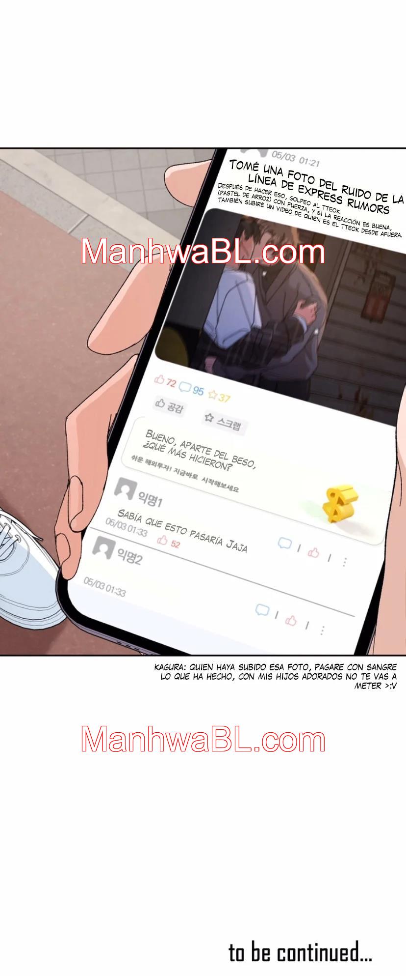 Solicitud especial para recién casados - Capítulo 19 manhwa