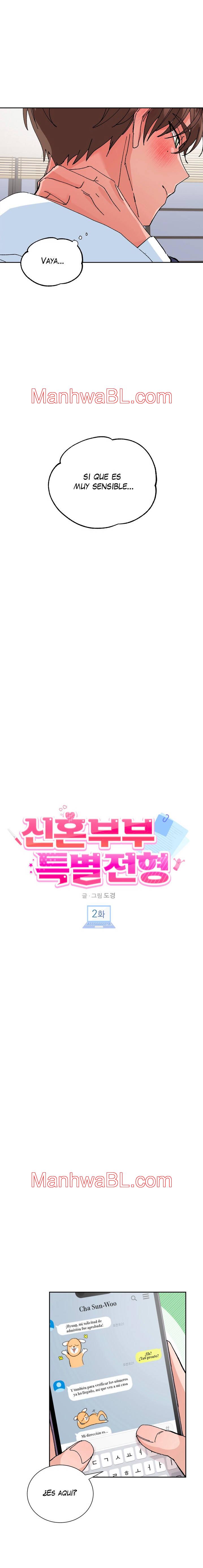 Solicitud especial para recién casados - Capítulo 2 manhwa