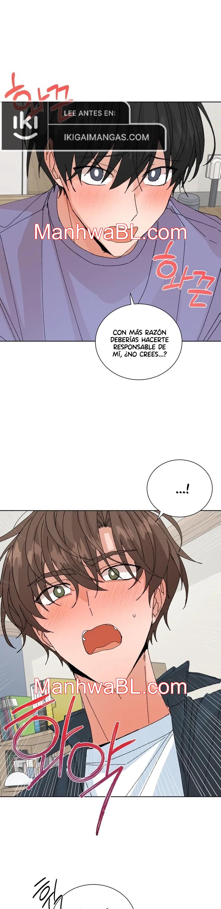 Solicitud especial para recién casados - Capítulo 47 2 manhwa