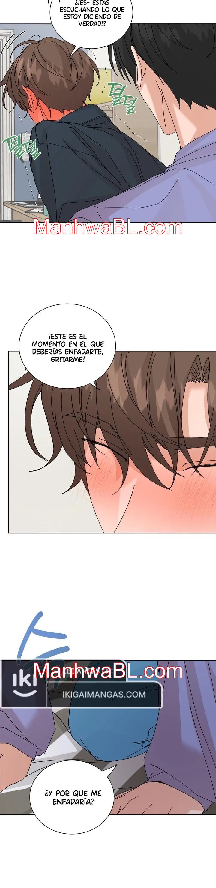 Solicitud especial para recién casados - Capítulo 47 2 manhwa