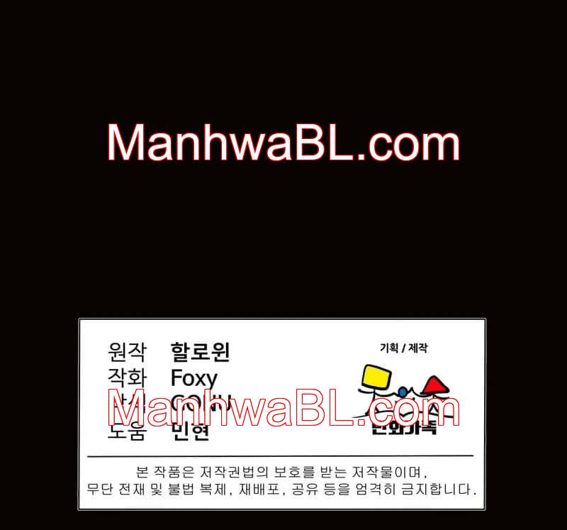 Vivamos y nos encontremos - Capítulo 15 manhwa