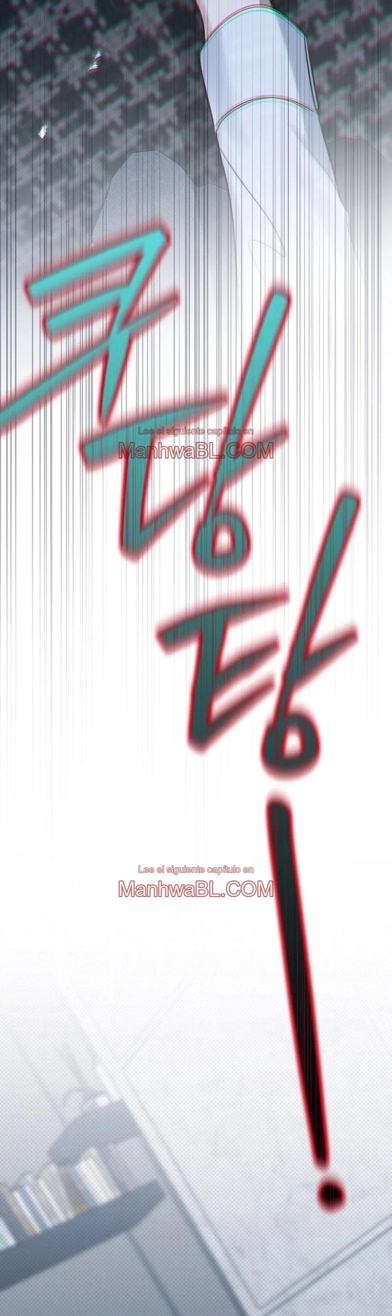 La Cama De Los Dieciocho - Capítulo 42 2 manhwa