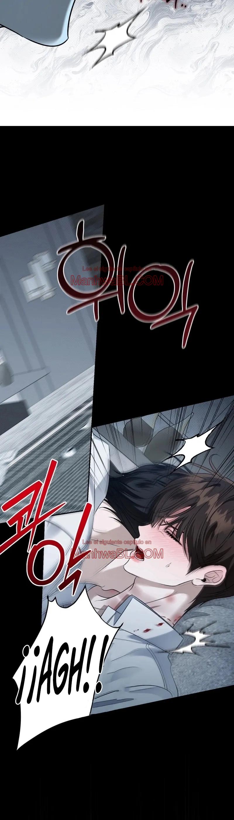 La Cama De Los Dieciocho - Capítulo 42 2 manhwa