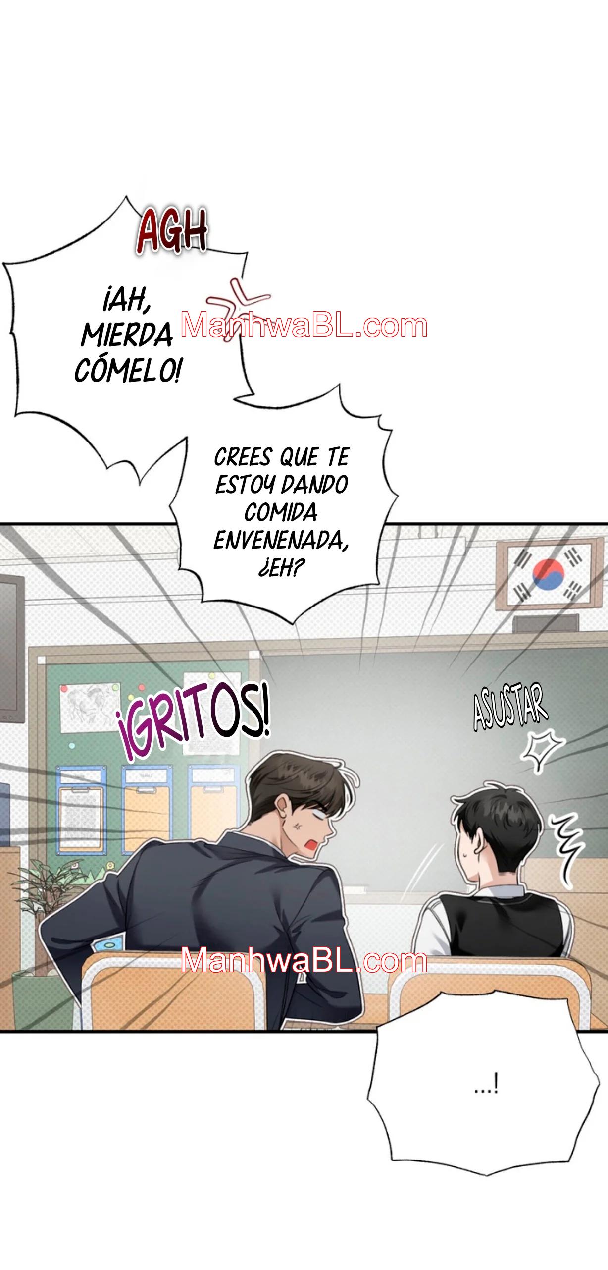 La Cama De Los Dieciocho - Capítulo 7.00 manhwa