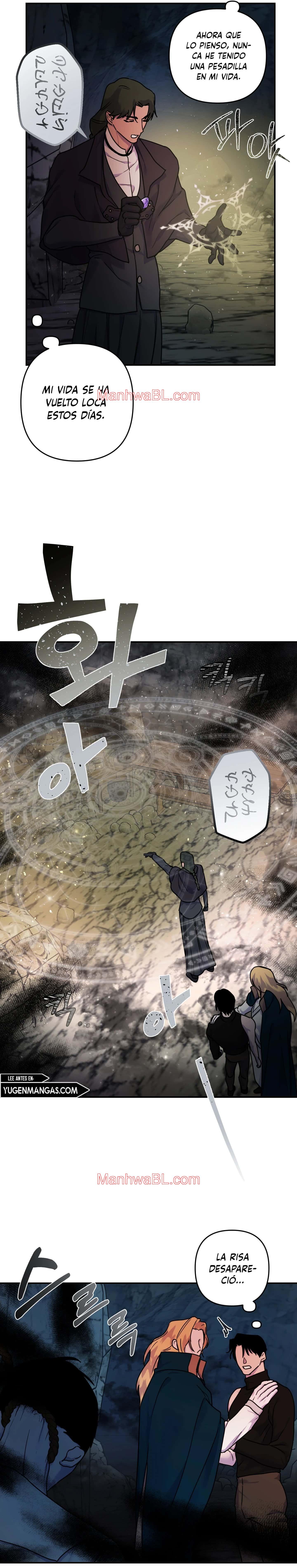 The Flower of Aloshya - Capítulo 16 manhwa