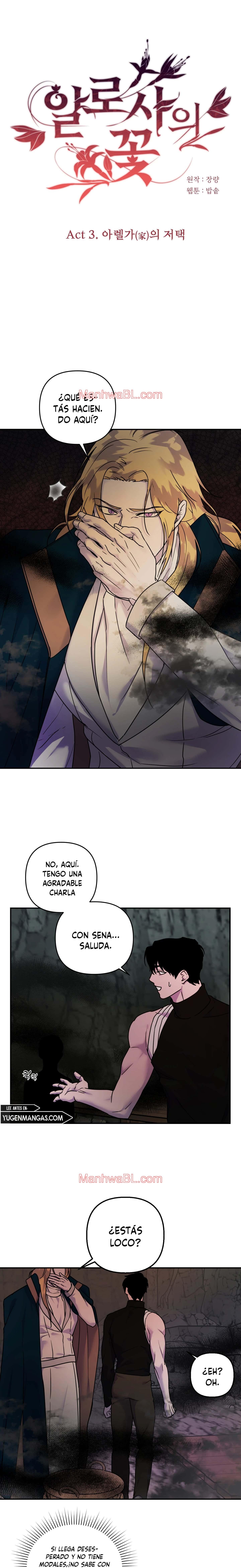 The Flower of Aloshya - Capítulo 16 manhwa