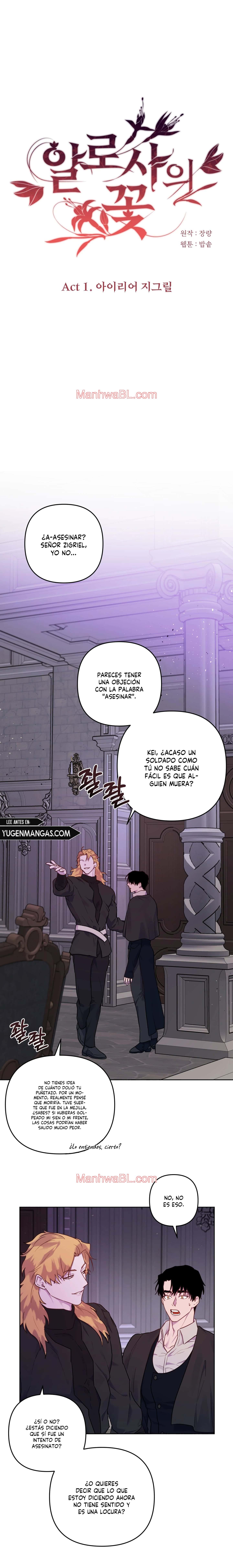 The Flower of Aloshya - Capítulo 5 manhwa
