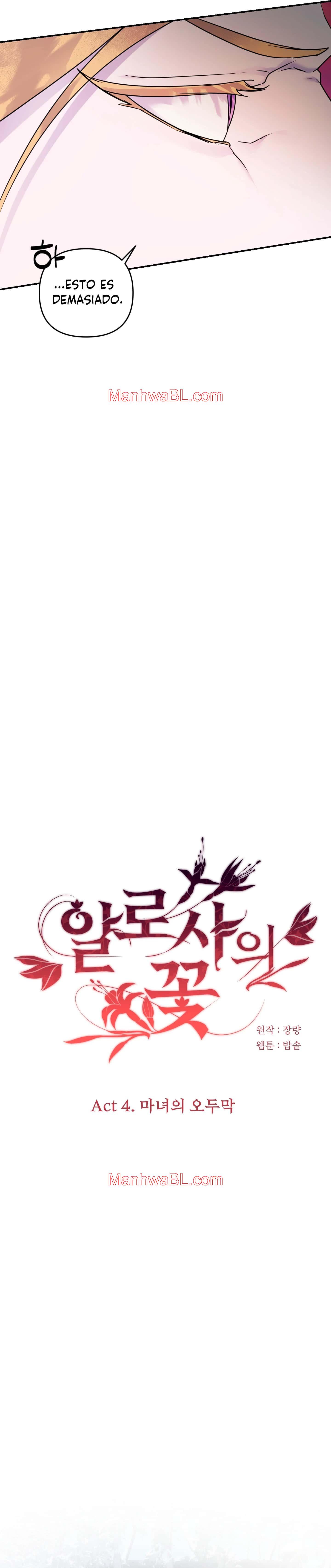 The Flower of Aloshya - Capítulo 20 manhwa