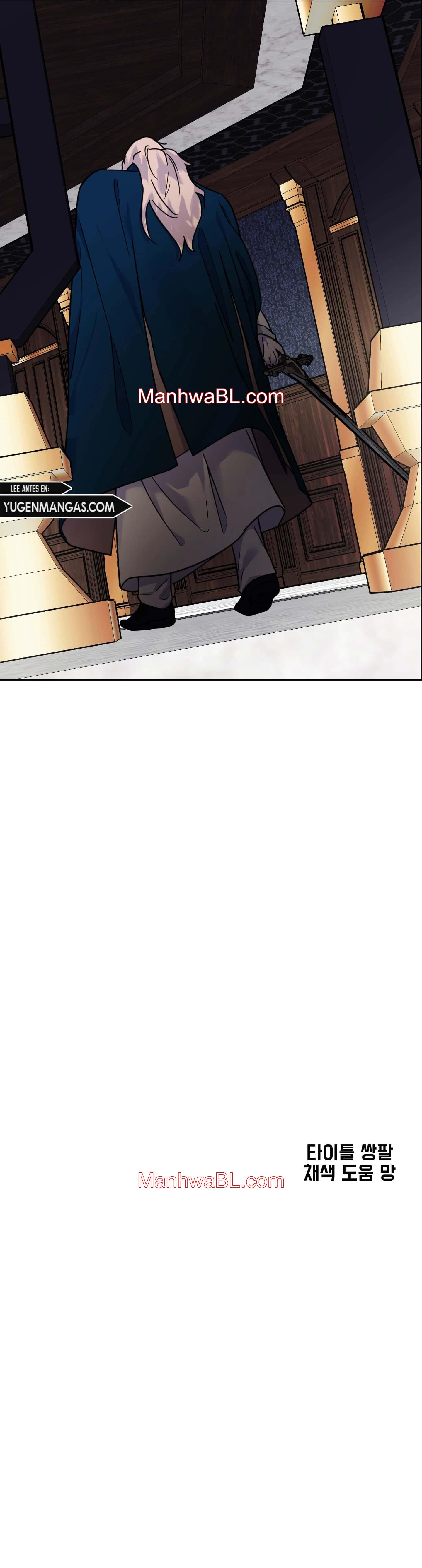 The Flower of Aloshya - Capítulo 13 manhwa