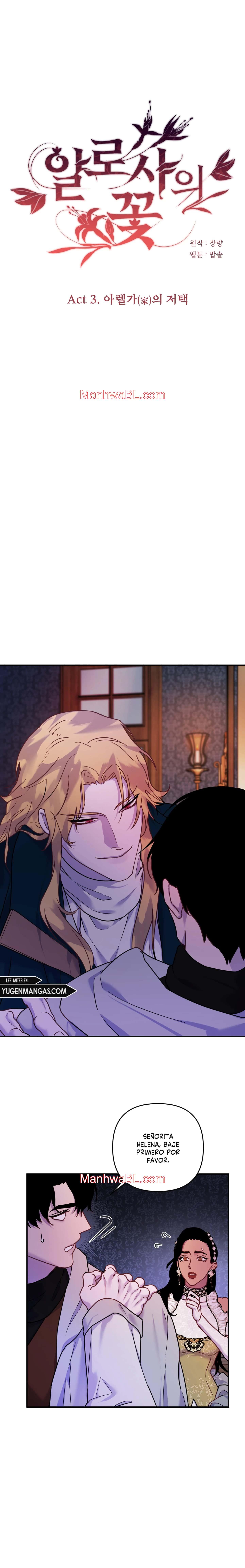 The Flower of Aloshya - Capítulo 13 manhwa
