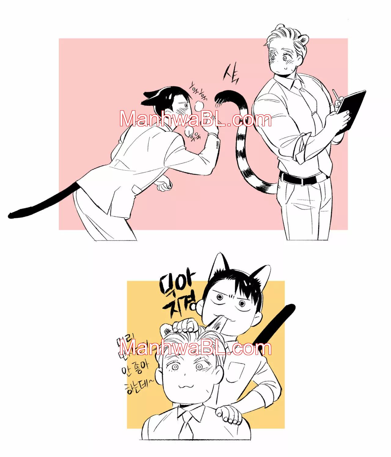 Perfect Buddy - Capítulo 62.50 manhwa