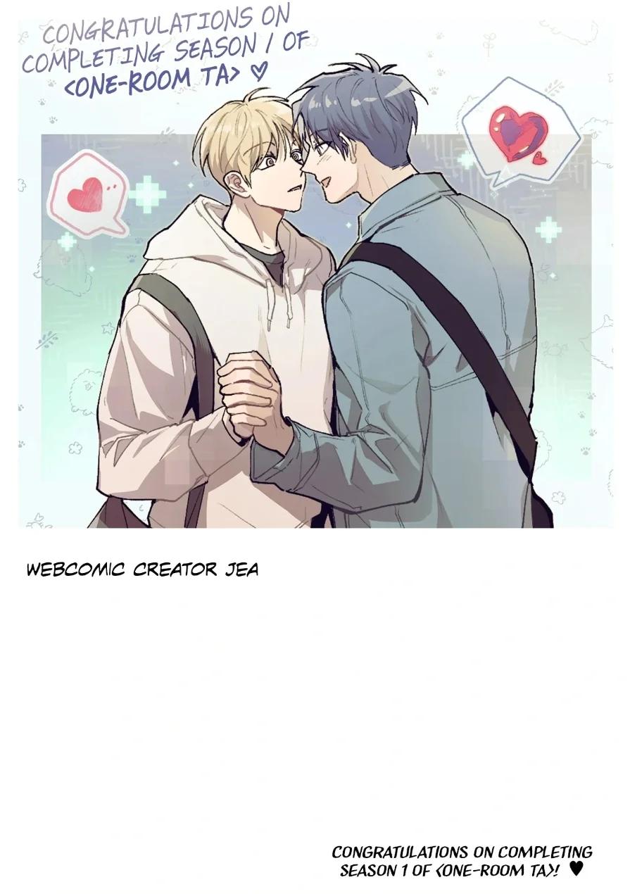 Profesor asistente de estudio tipo one-room - Capítulo 28.5 manhwa