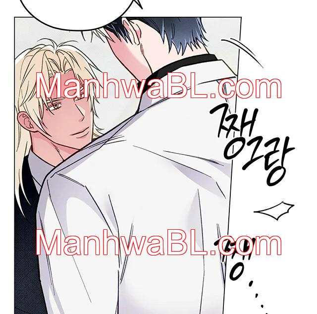 Conde reencarnado - Capítulo 12.2 manhwa