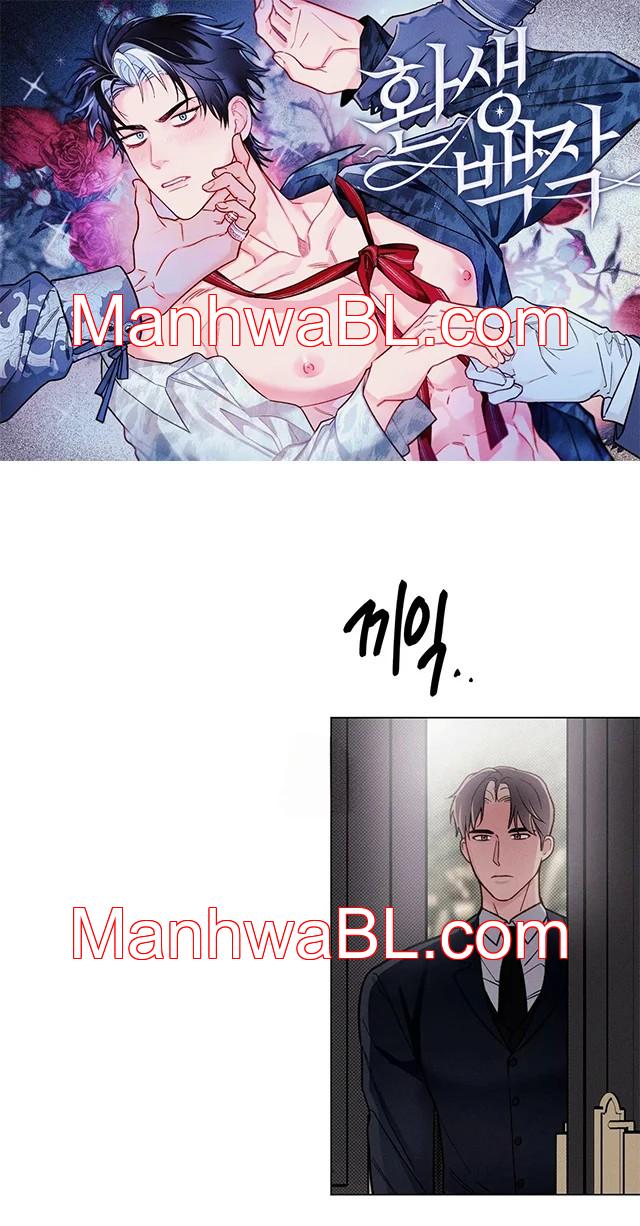 Conde reencarnado - Capítulo 15 manhwa