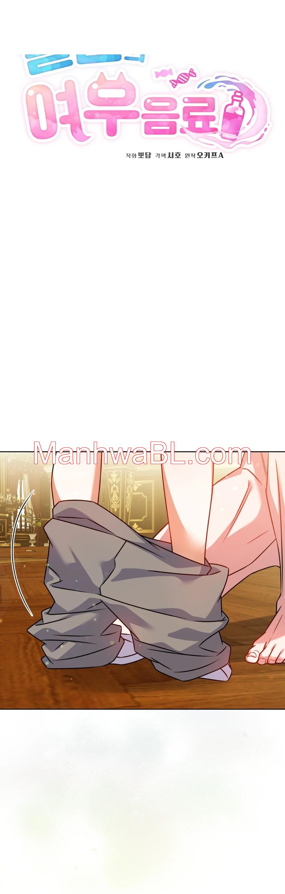 La bebida de zorro de Flynn - Capítulo 34 manhwa