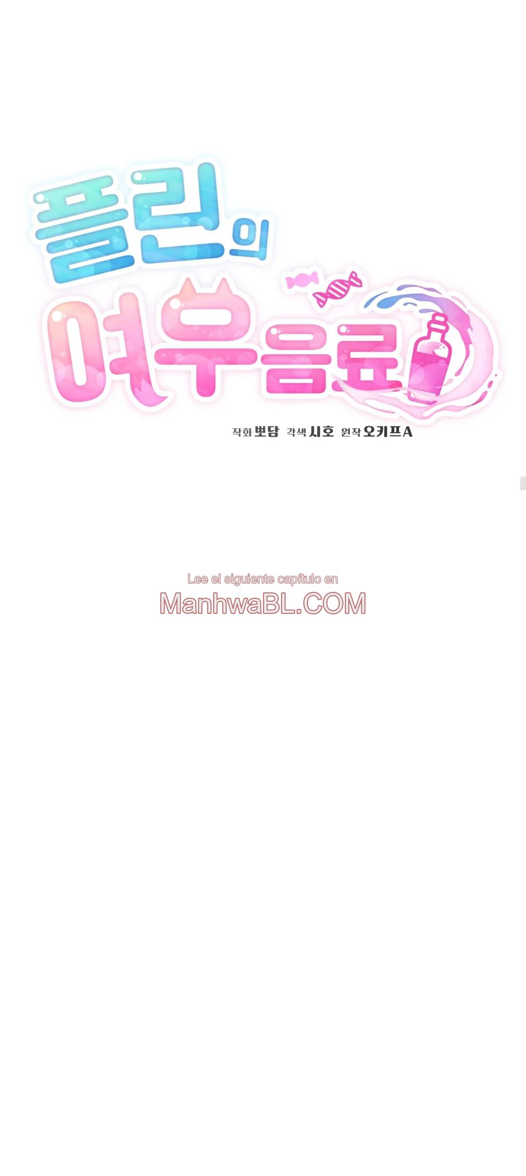 La bebida de zorro de Flynn - Capítulo 47 2 manhwa