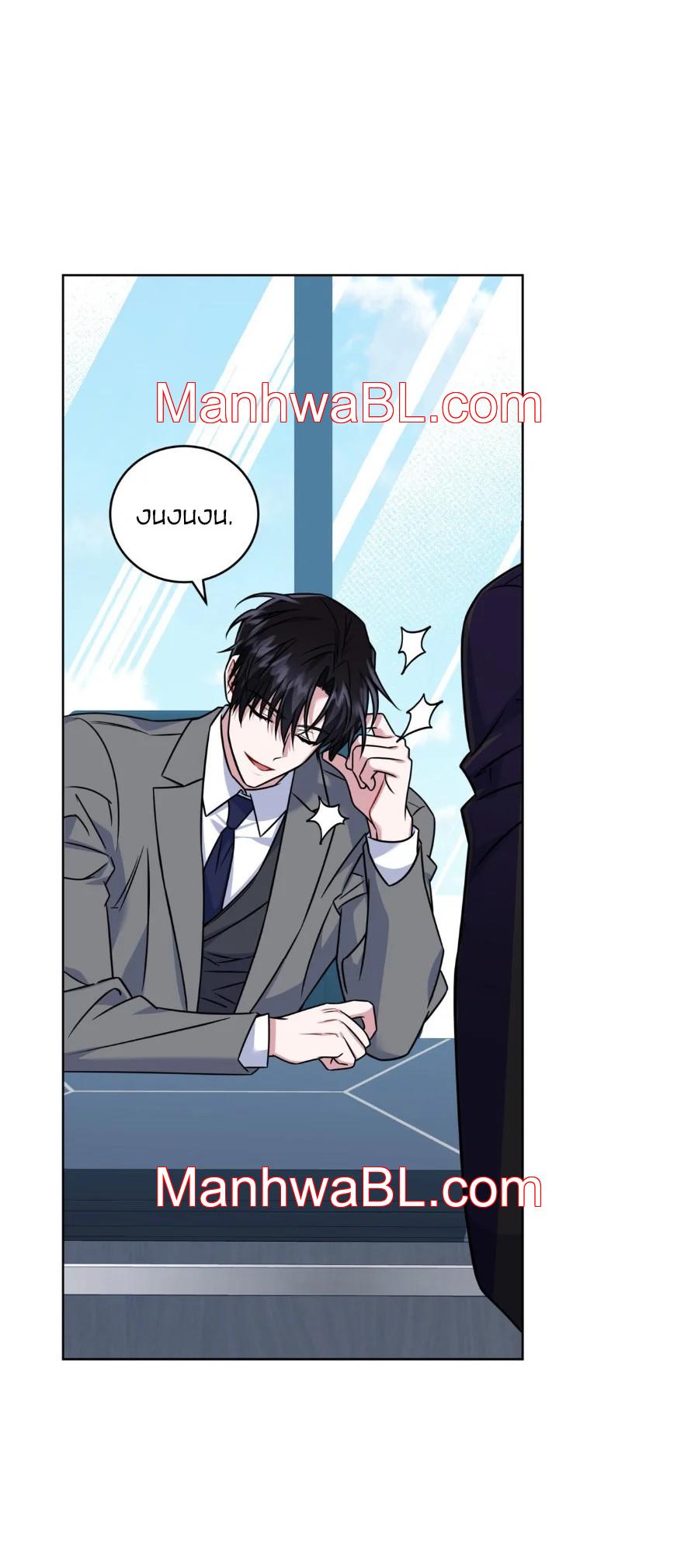 La bebida de zorro de Flynn - Capítulo 24 manhwa