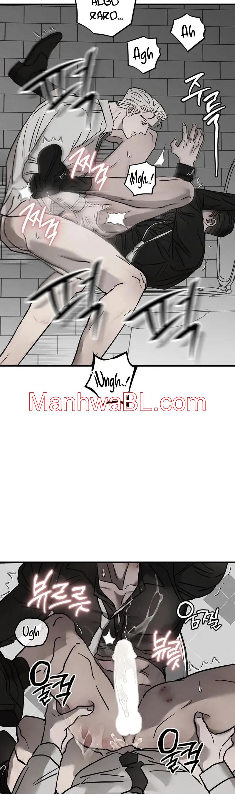 Piedad - Capítulo 17 manhwa
