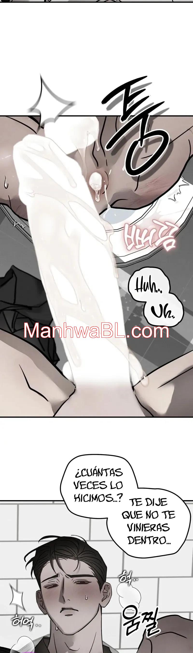 Piedad - Capítulo 17 manhwa