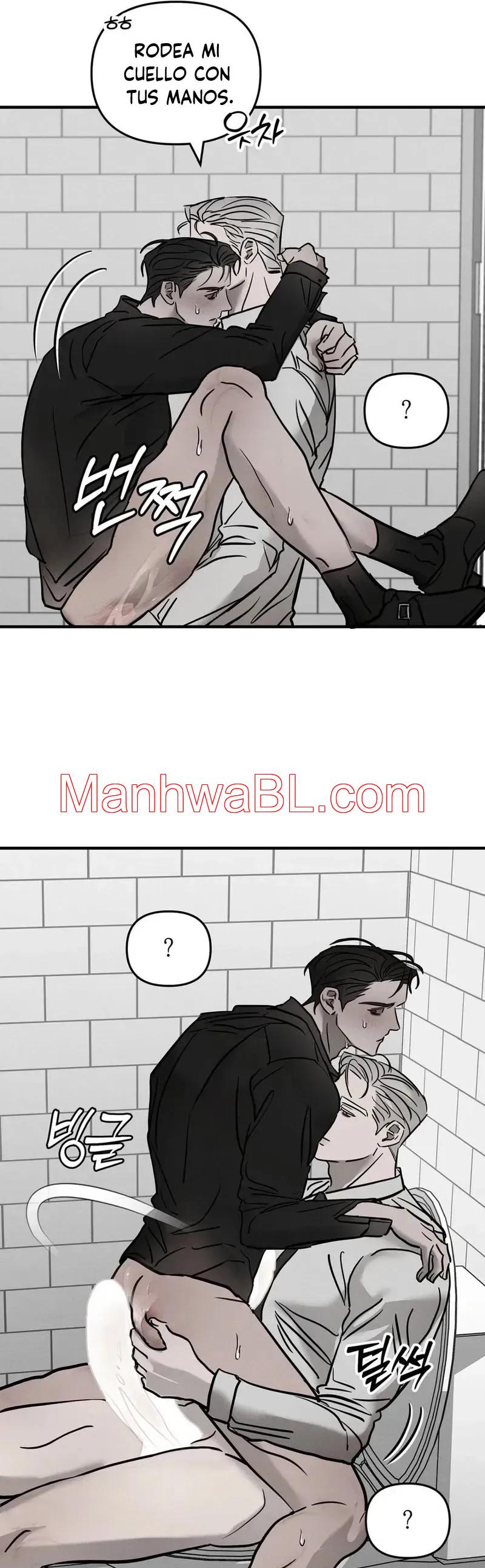 Piedad - Capítulo 17 manhwa