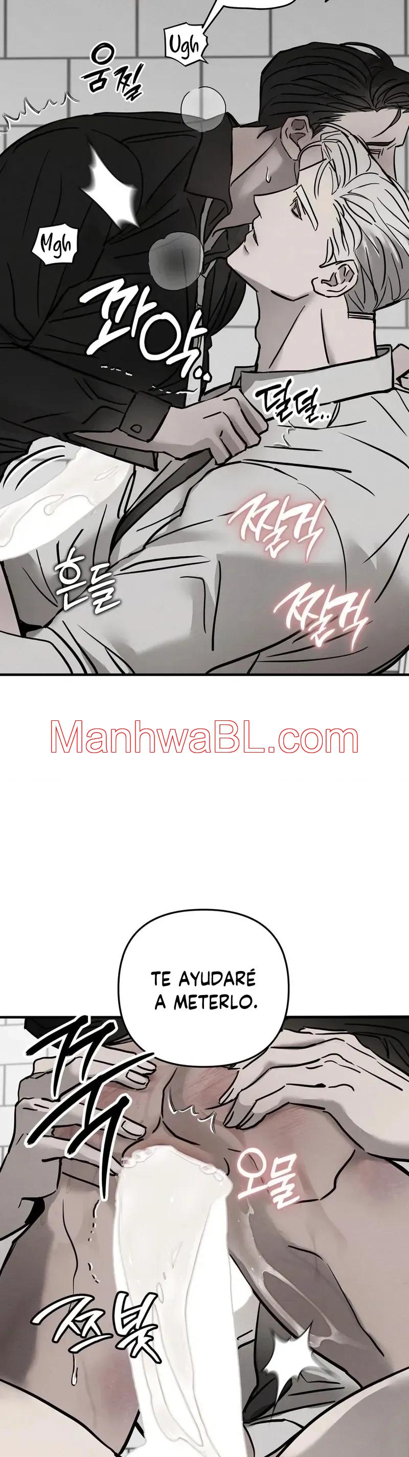 Piedad - Capítulo 17 manhwa