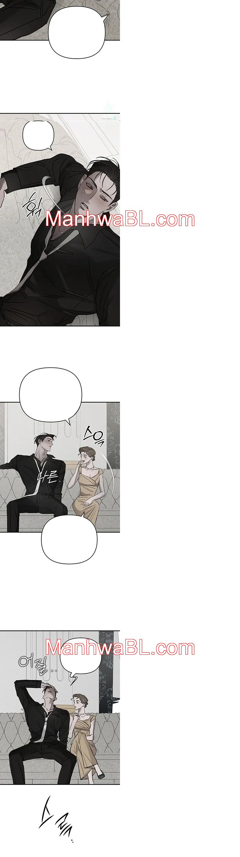 Piedad - Capítulo 15 3 manhwa