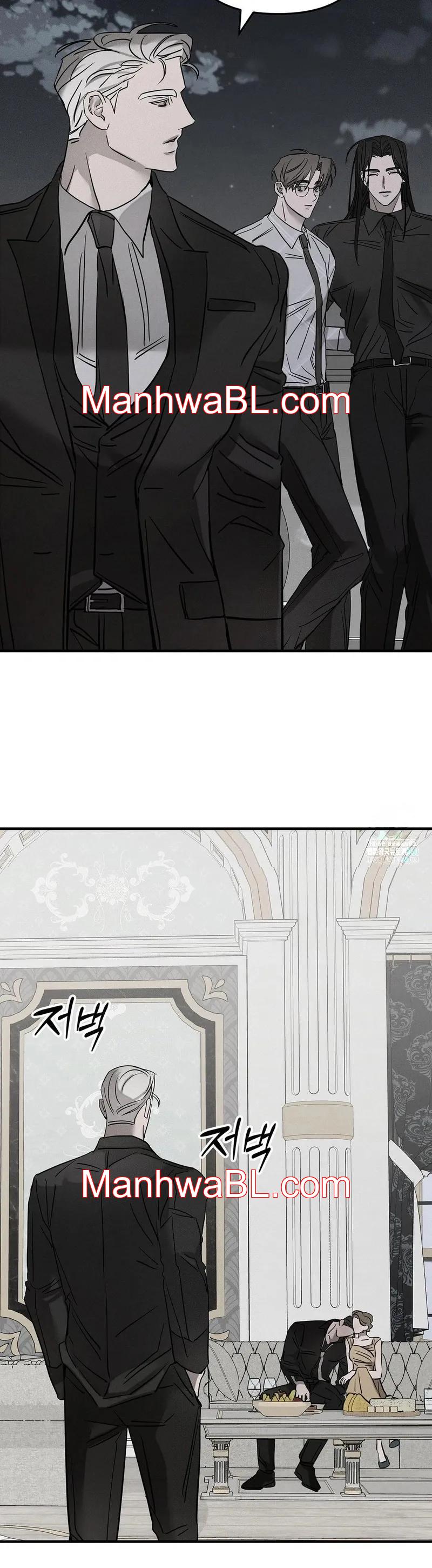 Piedad - Capítulo 15 3 manhwa