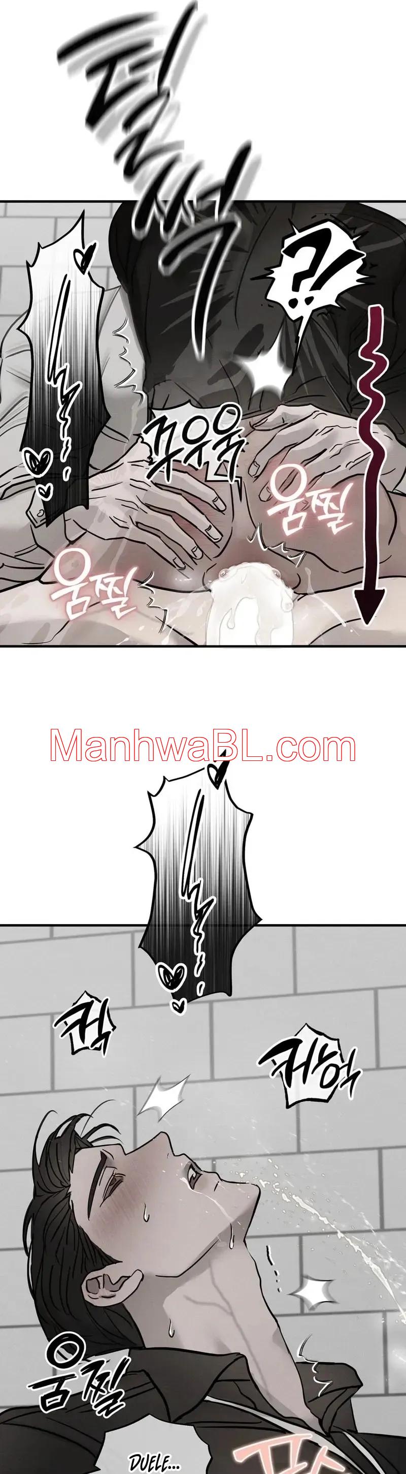 Piedad - Capítulo 17 2 manhwa