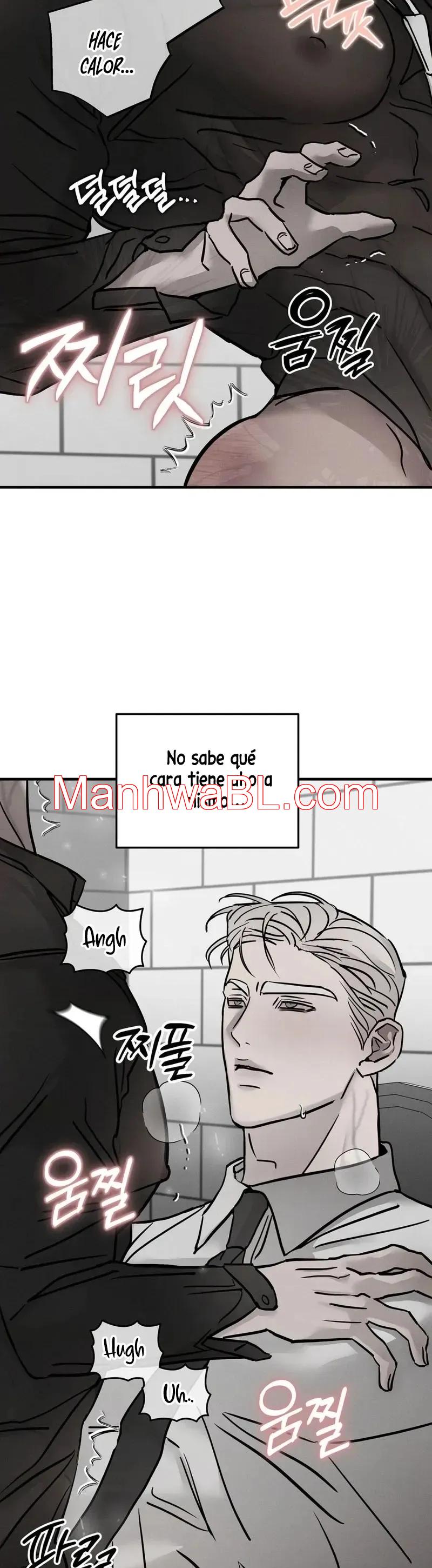 Piedad - Capítulo 17 2 manhwa