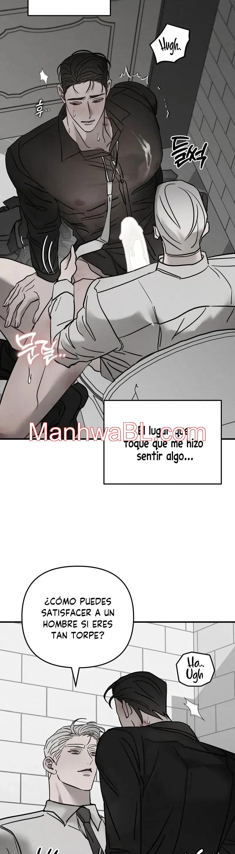 Piedad - Capítulo 17 2 manhwa