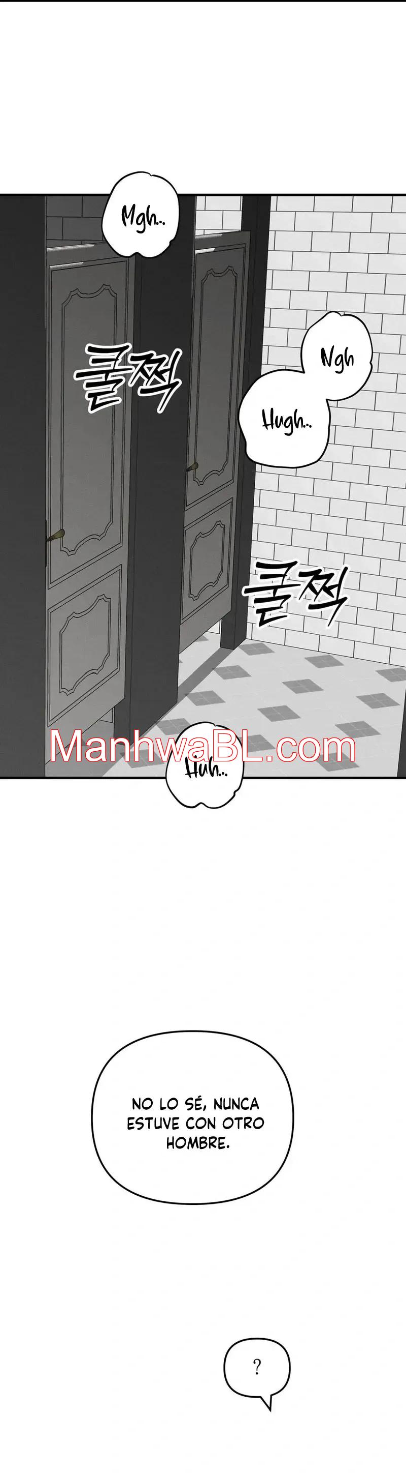 Piedad - Capítulo 17 2 manhwa