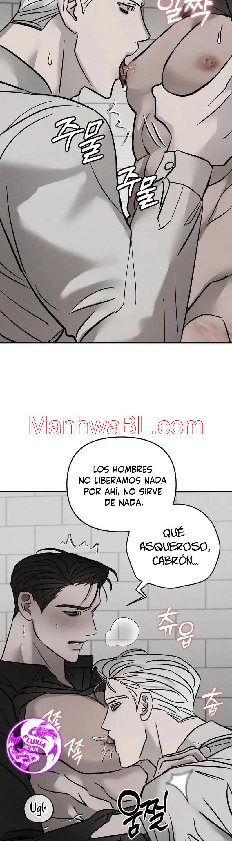 Piedad - Capítulo 17 2 manhwa