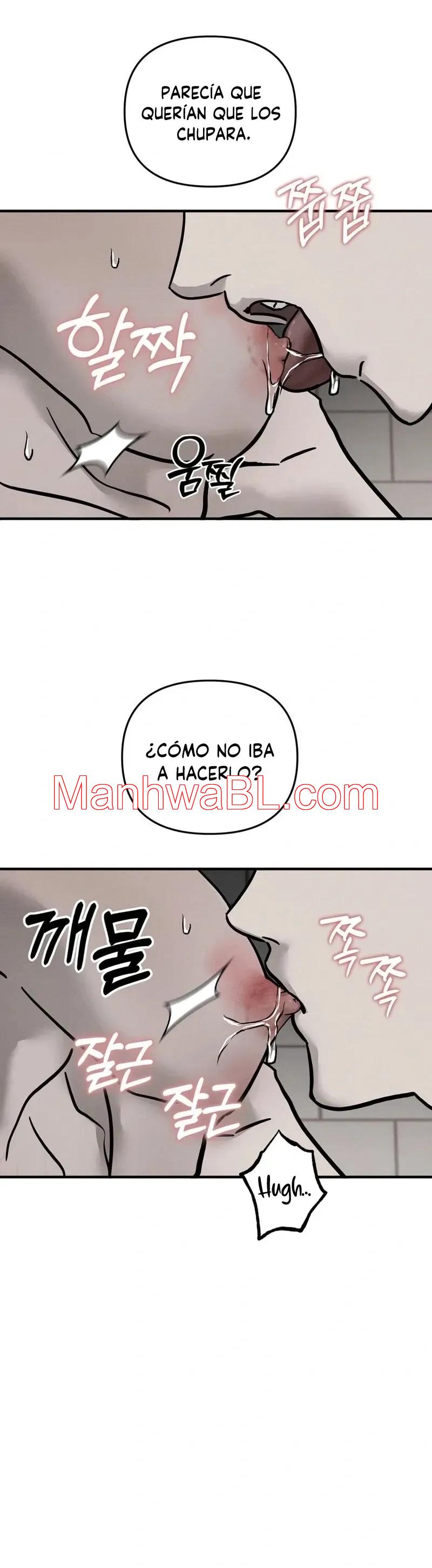 Piedad - Capítulo 17 2 manhwa