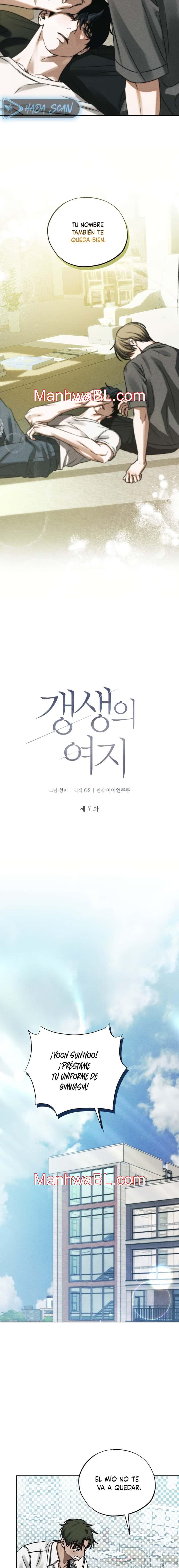Espacio de rehabilitación - Capítulo 7.3 manhwa