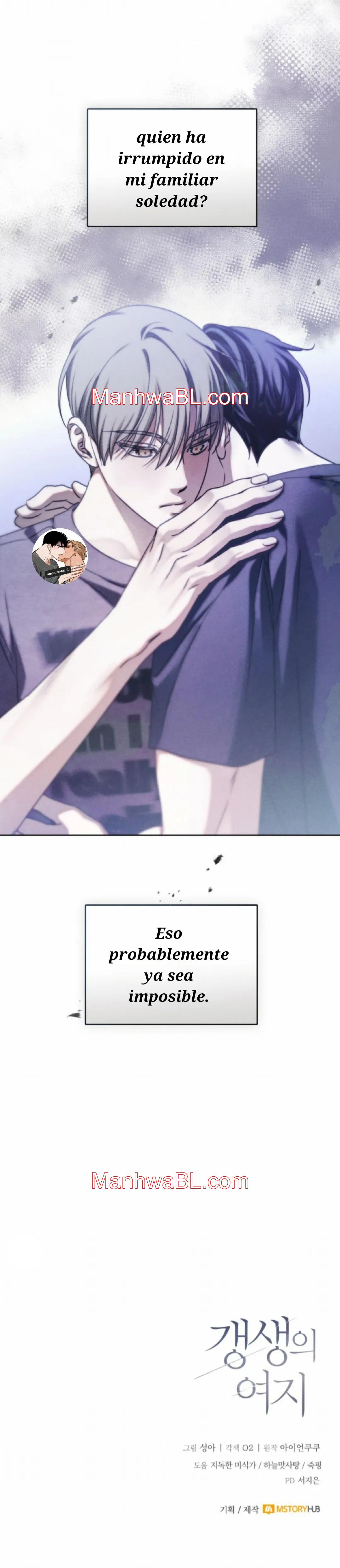 Espacio de rehabilitación - Capítulo 14.3 manhwa