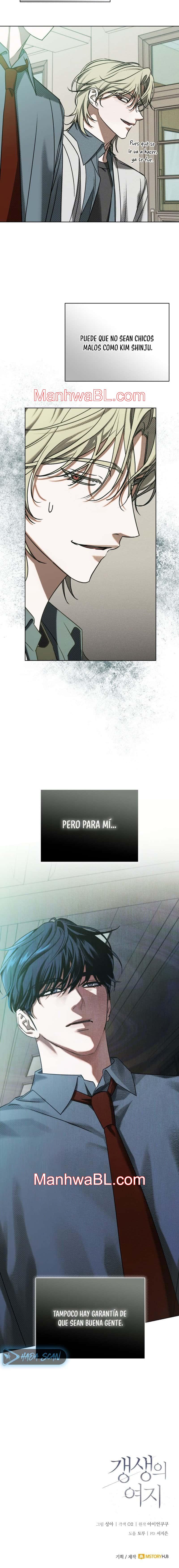 Espacio de rehabilitación - Capítulo 2.2 manhwa