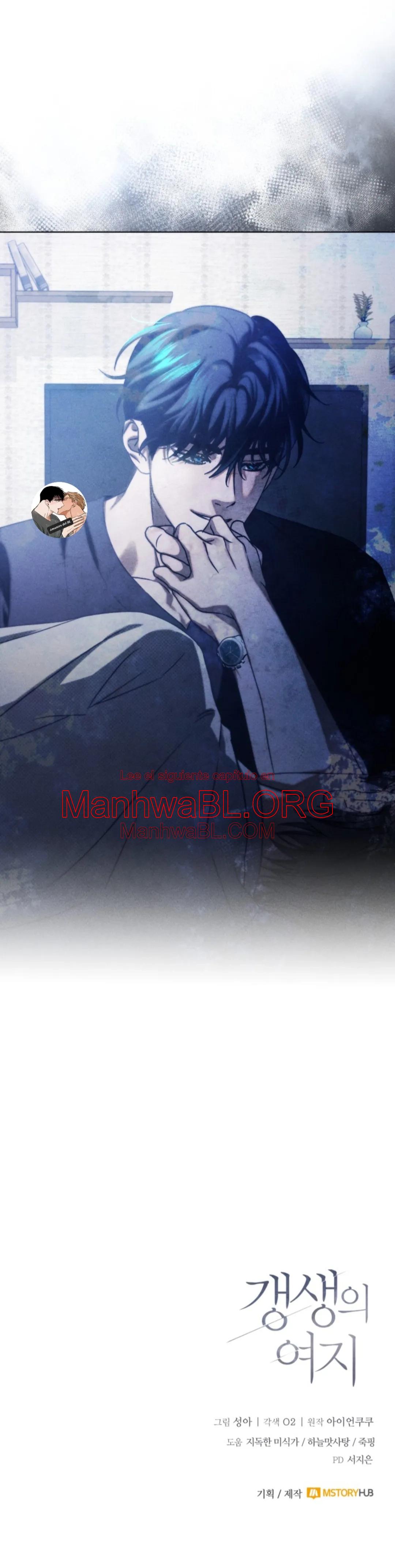 Espacio de rehabilitación - Capítulo 22 3 manhwa