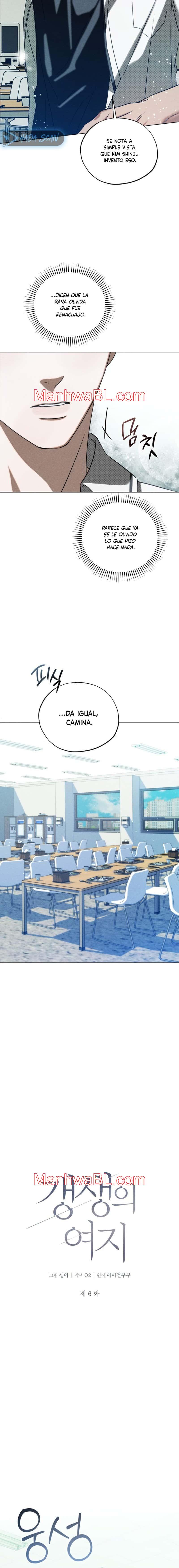 Espacio de rehabilitación - Capítulo 6.3 manhwa