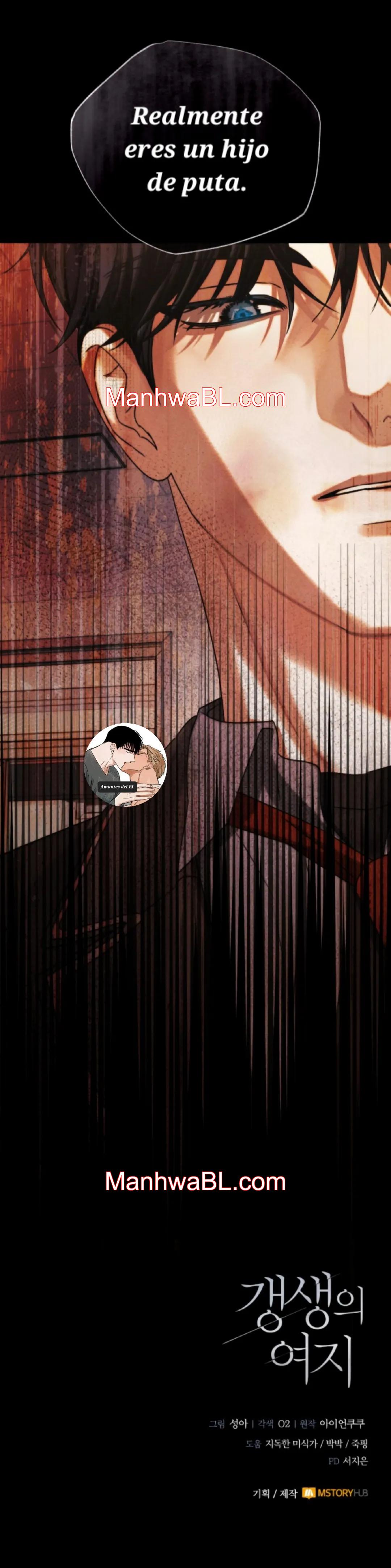 Espacio de rehabilitación - Capítulo 0 manhwa